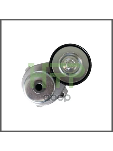 Ролик Ремня Приводного Hino 500 E5 С Натяжителем Htp HTP арт. HTP-HN0E0051