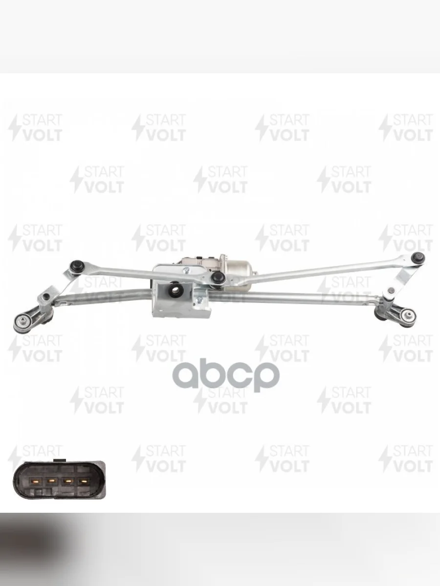 Трапеция Привода Стеклоочистителя Для АМ Газ 3302 Next, Газон Next Startvolt (Vwa 03002) STARTVOLT арт. VWA 03002  в Керчи Республика Крым