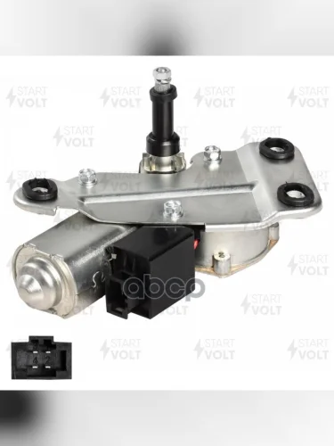Моторедуктор Стеклоочистителя Ваз 1117-1118, 2171-2172 Задний Startvolt (Vwb 0119) STARTVOLT арт. VWB 0119