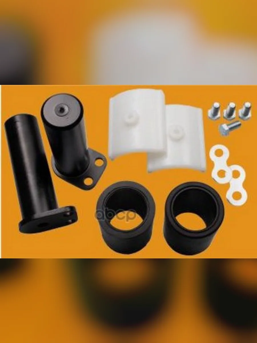 Рмк Опоры Седла Onyarbi арт. 903231  в Керчи Республика Крым