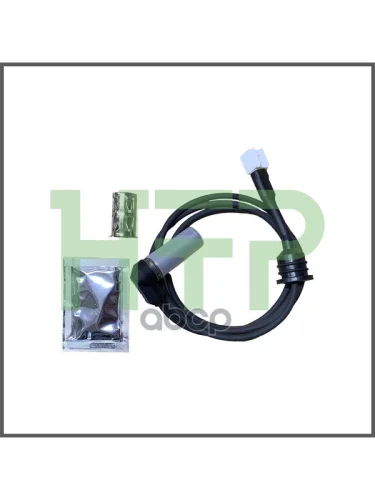 Датчик Абс Isuzu Nqr-90 Передний Htp HTP арт. HTP-IS712951