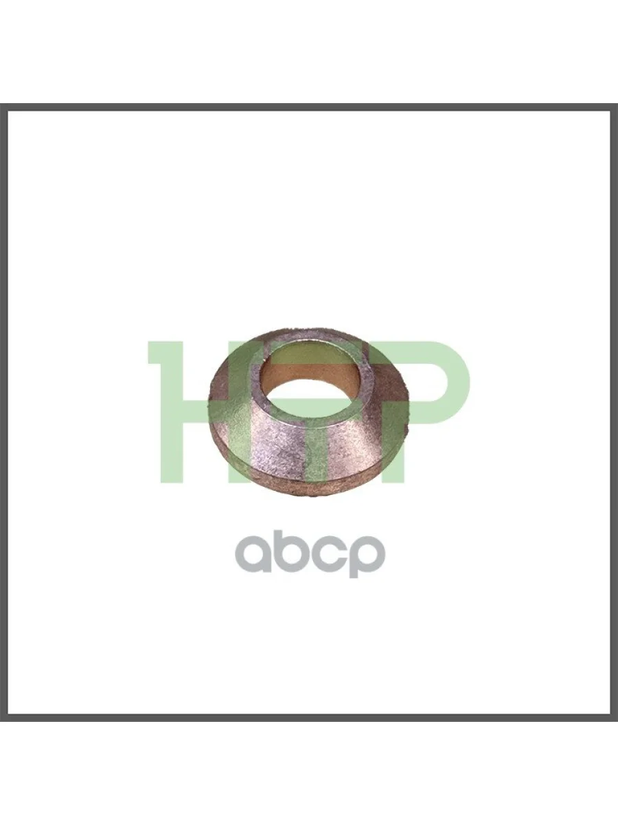 Htp-Is792480 Шайба Форсунки Isuzu HTP арт. HTPIS792480  с доставкой в г. Пермь