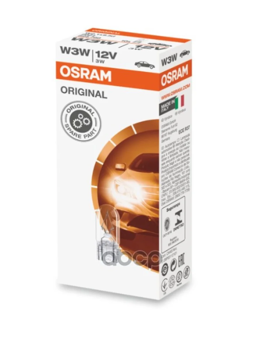 Лампа 12 V  3 W Osram (Габариты, Салон) W2,1X9,5D (2821*) Osram арт. 2821*  в Перми Пермском крае