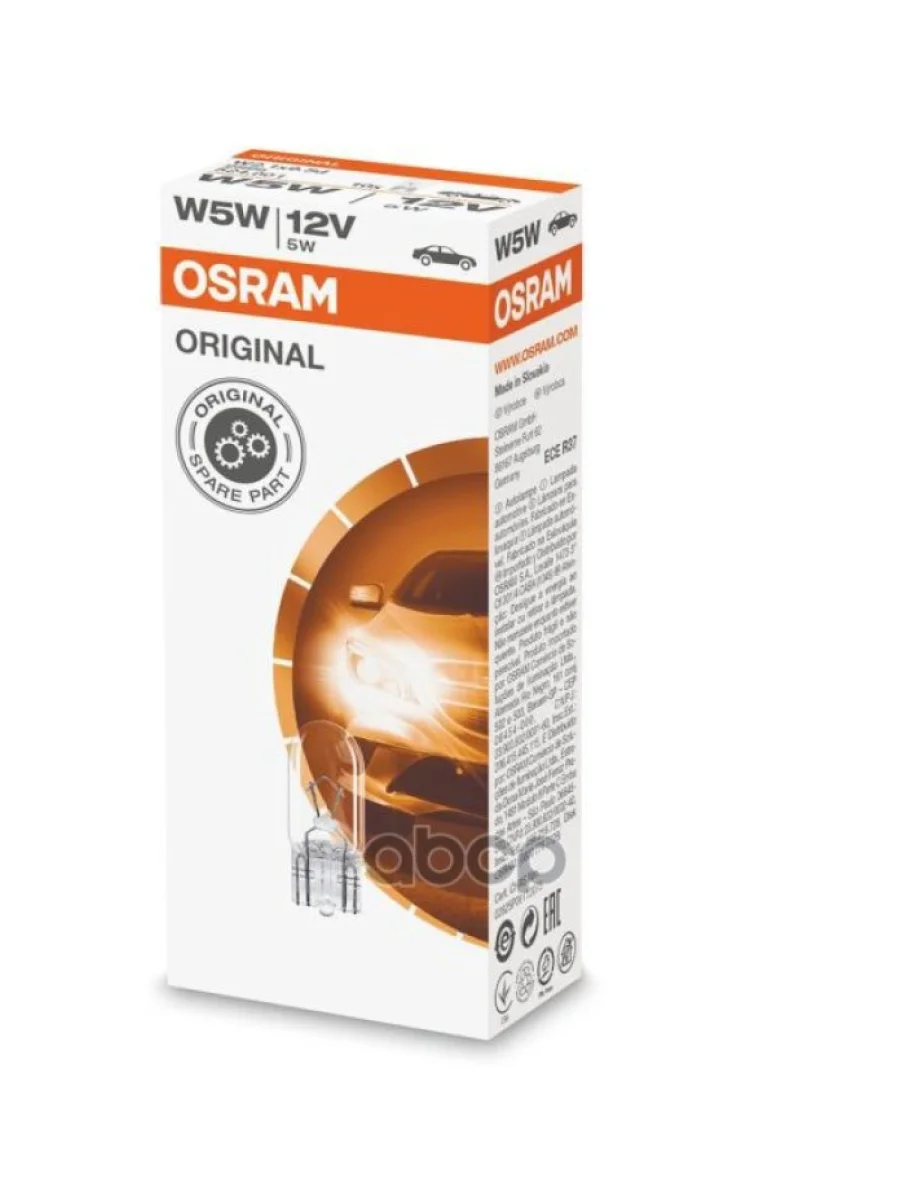 Лампа 12 V  5 W Osram ( Габариты, Повторитель) Без Цоколя W2.1*9.5D (2825*) Osram арт. 2825*  в Керчи Республика Крым