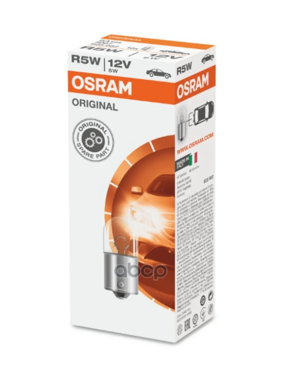 Лампа 12 V  5 W Osram (Габариты,Стоп-Сигнал,Задн.ход,Подсв.ном) Ва15s Original (5007) Osram арт. 5007  в Керчи Республика Крым