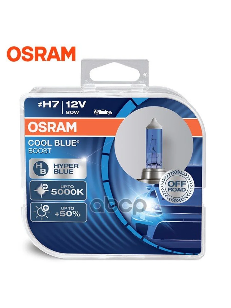 Лампа Галогеновая H7 12V  80W Osram Cool Blue Boost Px26d (2 Шт,К-Т) (62210Cbb-Hcb*) Osram арт. 62210CBB-HCB*  в Керчи Республика Крым