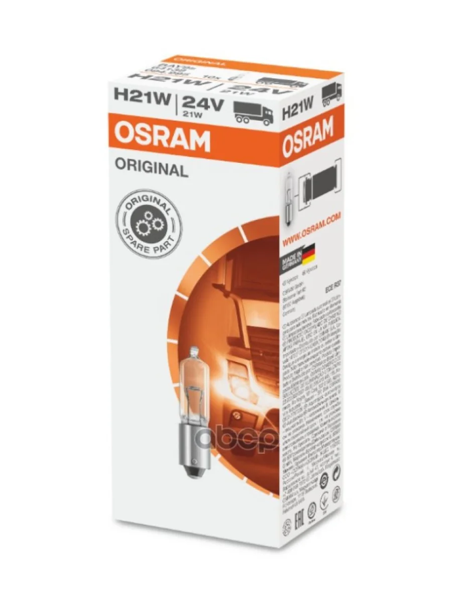Лампа Bay9s 24V 21W Osram арт. 64138  в Керчи Республика Крым