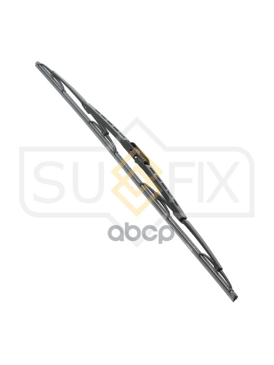 Щетка Стеклоочистителя Каркасная,700Мм SUFIX арт. SW1028  в Самаре Самарской области