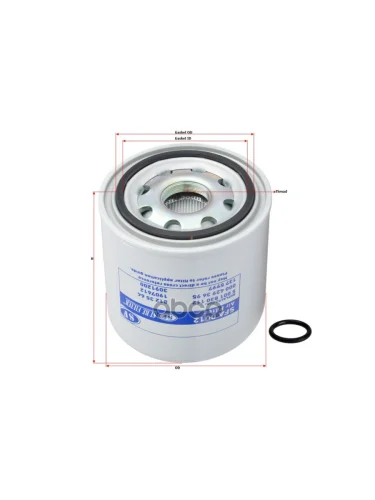 Фильтр Осушителя MbeDafVolvoManIveco SURE FILTER арт. SFA0012
