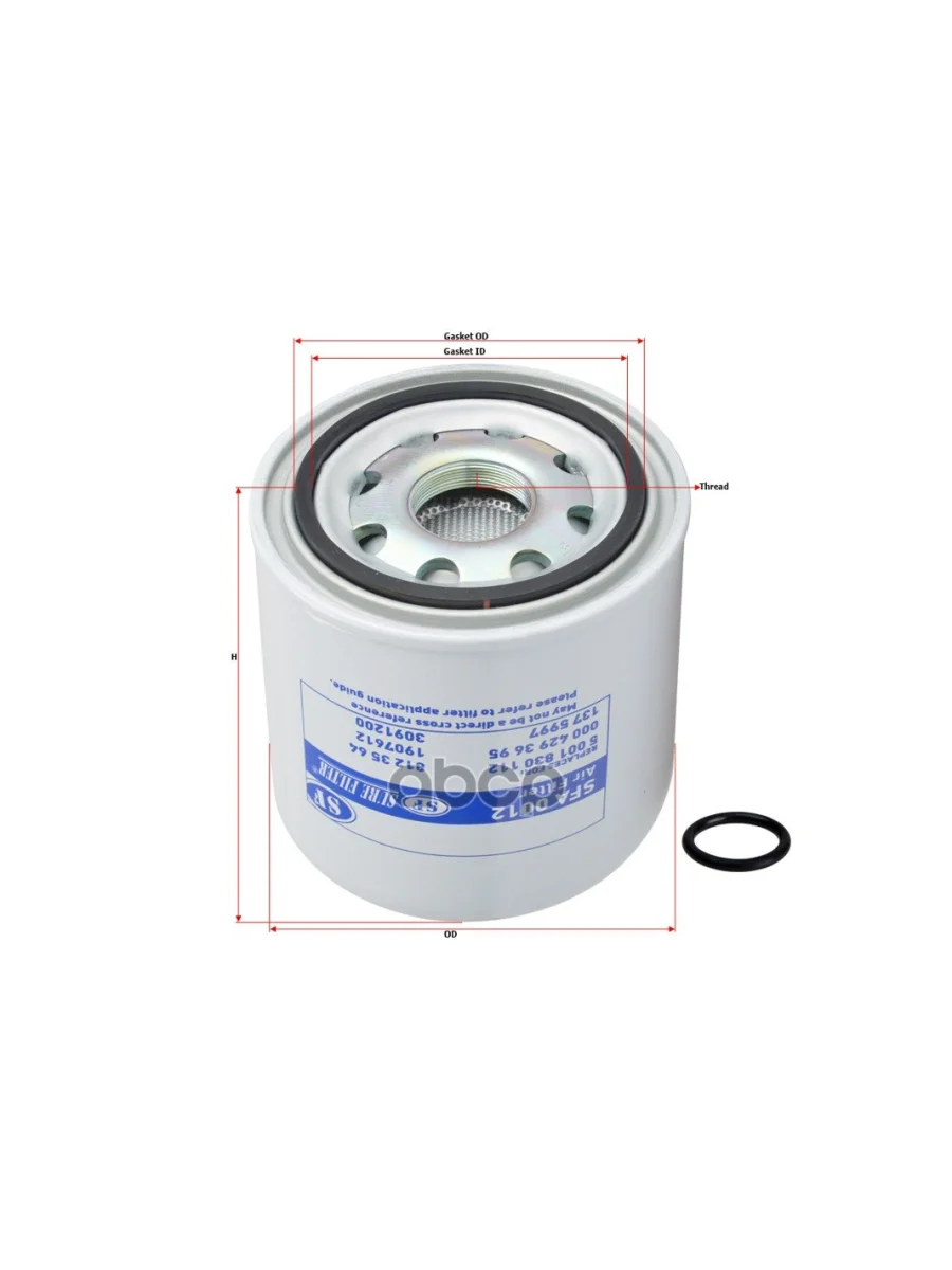 Фильтр Осушителя MbeDafVolvoManIveco SURE FILTER арт. SFA0012  в Керчи Республика Крым