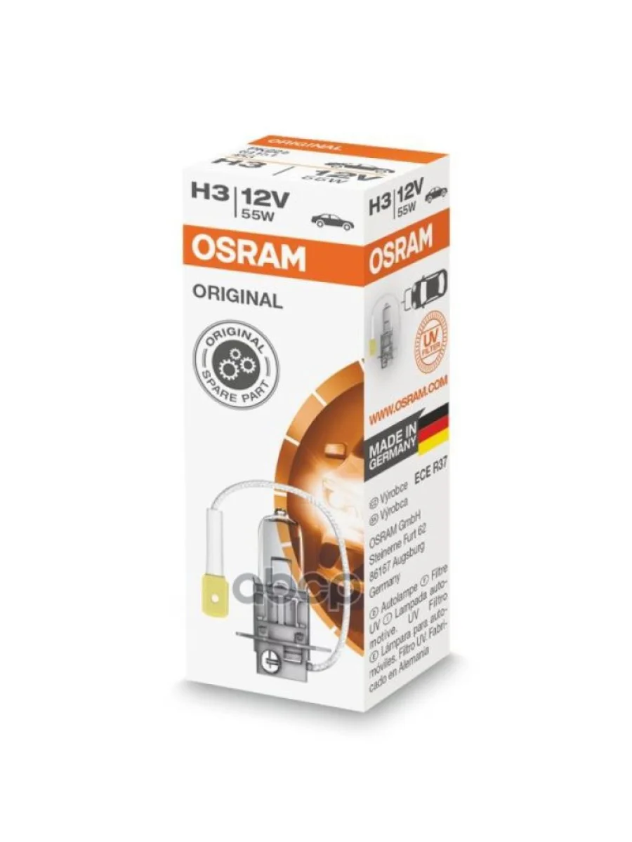 Лампа Галогеновая H3 12V  55W Osram Standard  Pк22s (64151R) Osram арт. 64151*  в Керчи Республика Крым