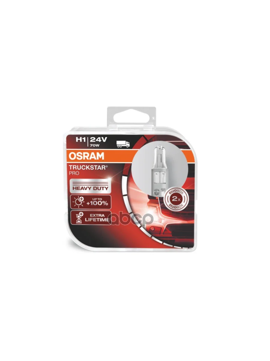 Лампа Галогеновая H1 24V  70W Osram Truckstar Pro +100% P14.5s (2 Шт.,К-Кт) (64155Tsp-Hcb*) Osram арт. 64155TSP-HCB*  в Керчи Республика Крым