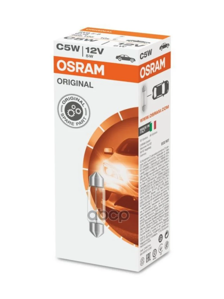 Лампа 12 V  5 W Osram Софитная (Осветит.салона,Номера,Багажника) Sv8.5-8-3511 Original (6418) Osram арт. 6418  в Перми Пермском крае