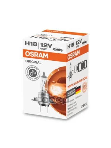 Лампа Галогеновая H18 12V  65W Osram Py26d-1 (64180L*) Osram арт. 64180L*