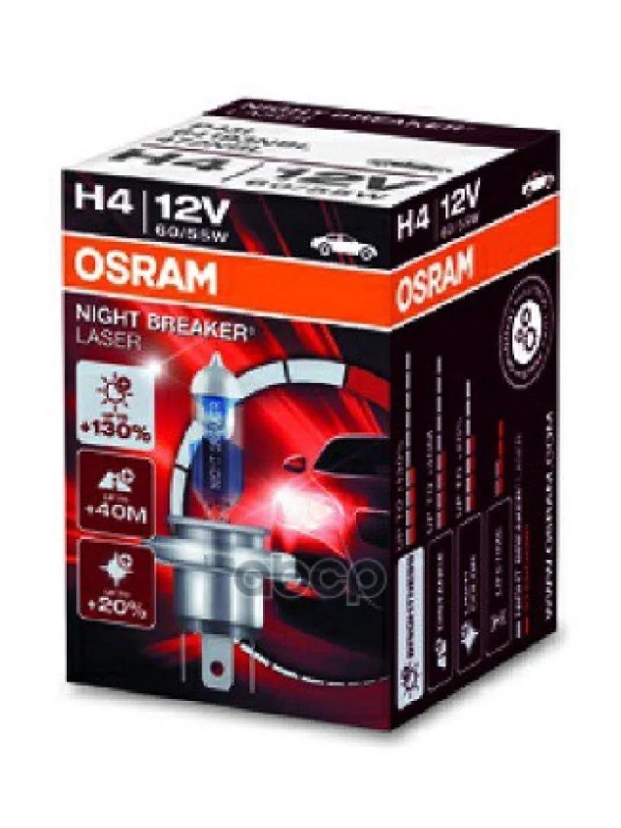 Лампа Галогеновая H4 12V  6055W Osram Night Breaker Laser+130% P43т-38 (64193Nbl*) Osram арт. 64193NBL*  в Керчи Республика Крым
