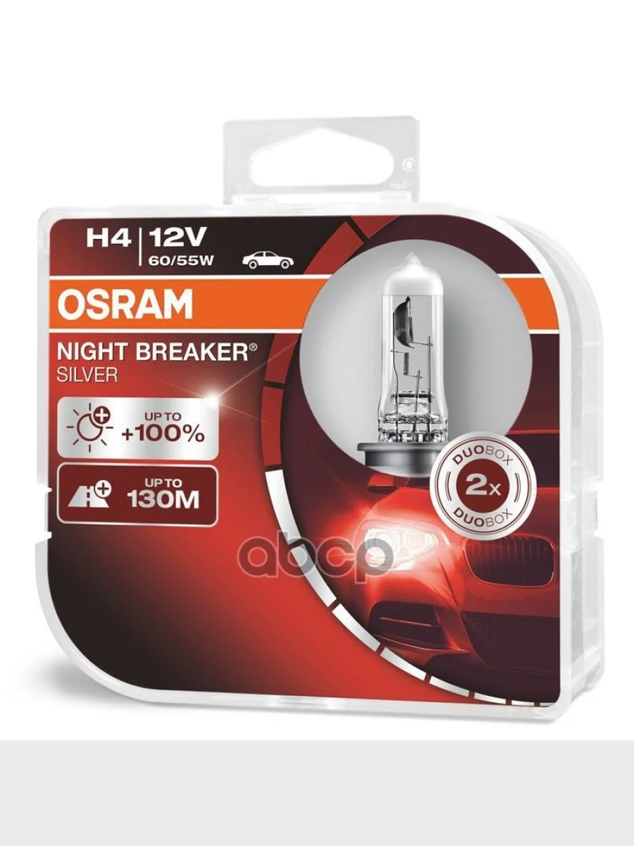 Лампа Галогеновая H4 12V  6055W Osram Night Breaker Silver+100% P43т-38 (2 Шт.,К-Кт) Osram арт. 64193NBS-HCB*  в Перми Пермском крае