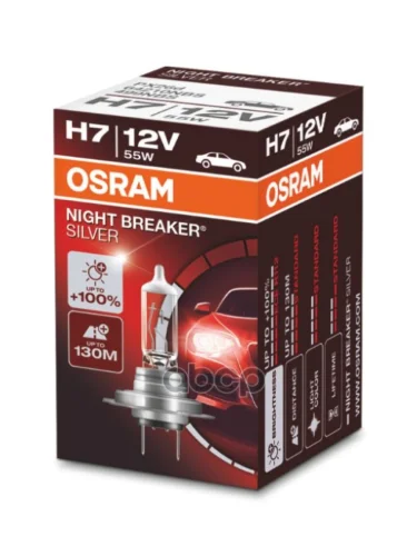 Лампа Галогеновая H7 12V  55W Osram Night Breakear Silver 100%Рх26d  Original Osram арт. 64210NBS