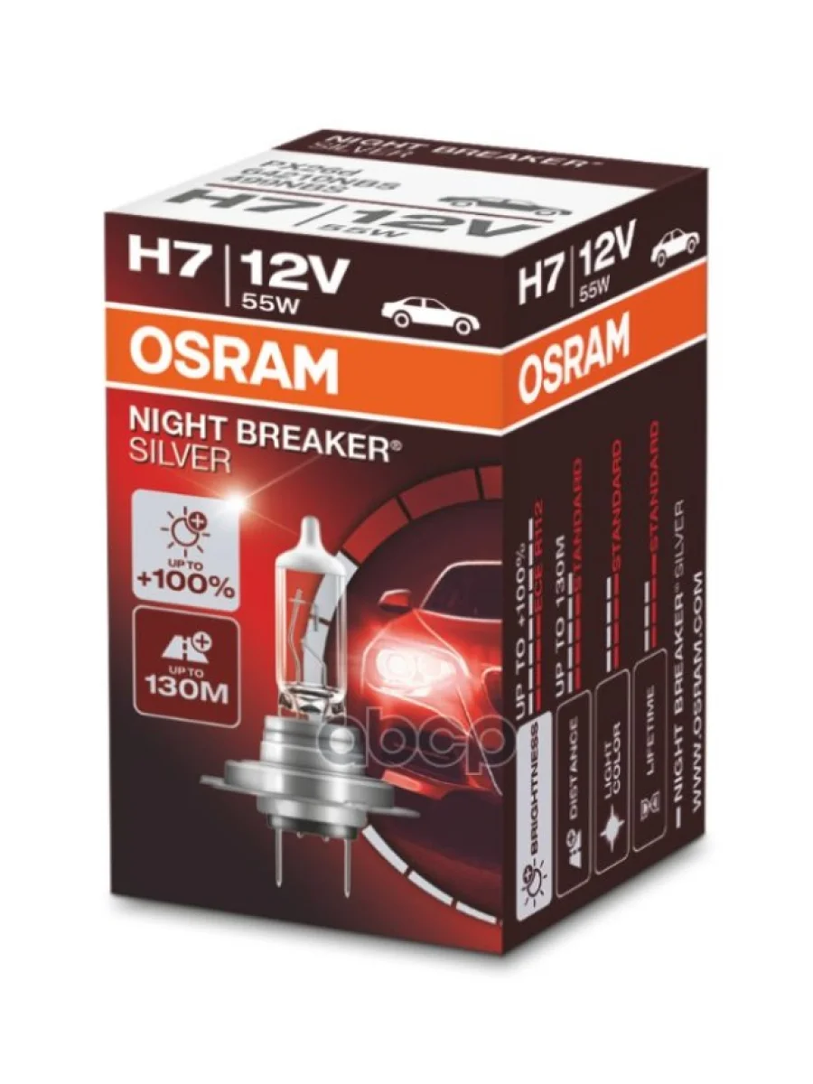 Лампа Галогеновая H7 12V  55W Osram Night Breakear Silver 100%Рх26d  Original Osram арт. 64210NBS  в Перми Пермском крае