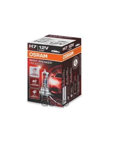 Лампа Галогеновая H7 12V  55W Osram Night Breaker Ulimited+110% Px26d (64210Nbu*) Osram арт. 64210NBU*