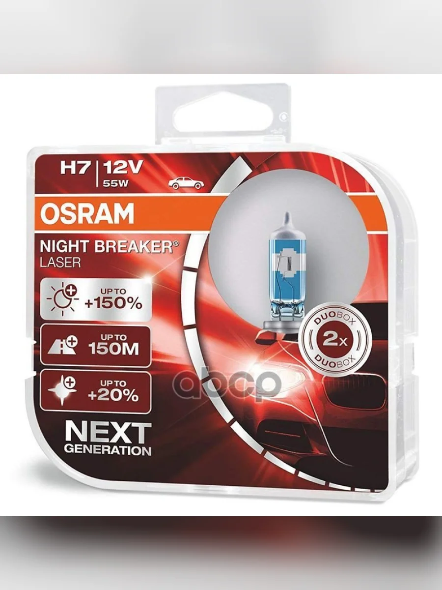 Лампа Галогеновая H7 12V  55W Osram Night Breaker Laser+150% Px26d (2 Шт.,К-Кт) Original (64210Nl-Hc Osram арт. 64210NL-HCB  в Перми Пермском крае