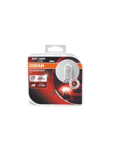 Лампа Галогеновая H7 12V  55W Osram Silverstar 2.0 +60% Рх26d (2 Шт. В Короб.) (64210Sv2-Hcb*) Osram арт. 64210SV2-HCB*