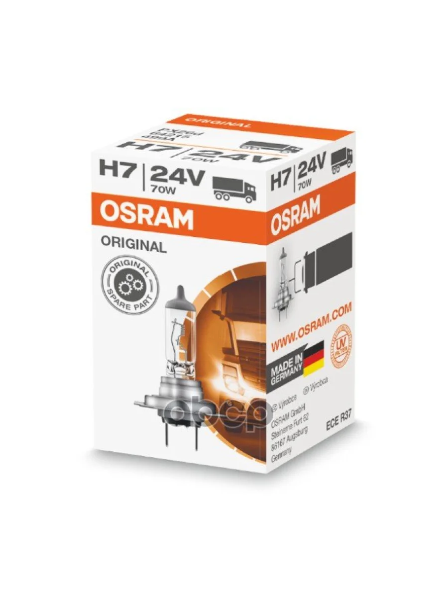 Лампа Галогеновая H7 24V  70W Osram Рх26d Osram арт. 64215*  в Перми Пермском крае