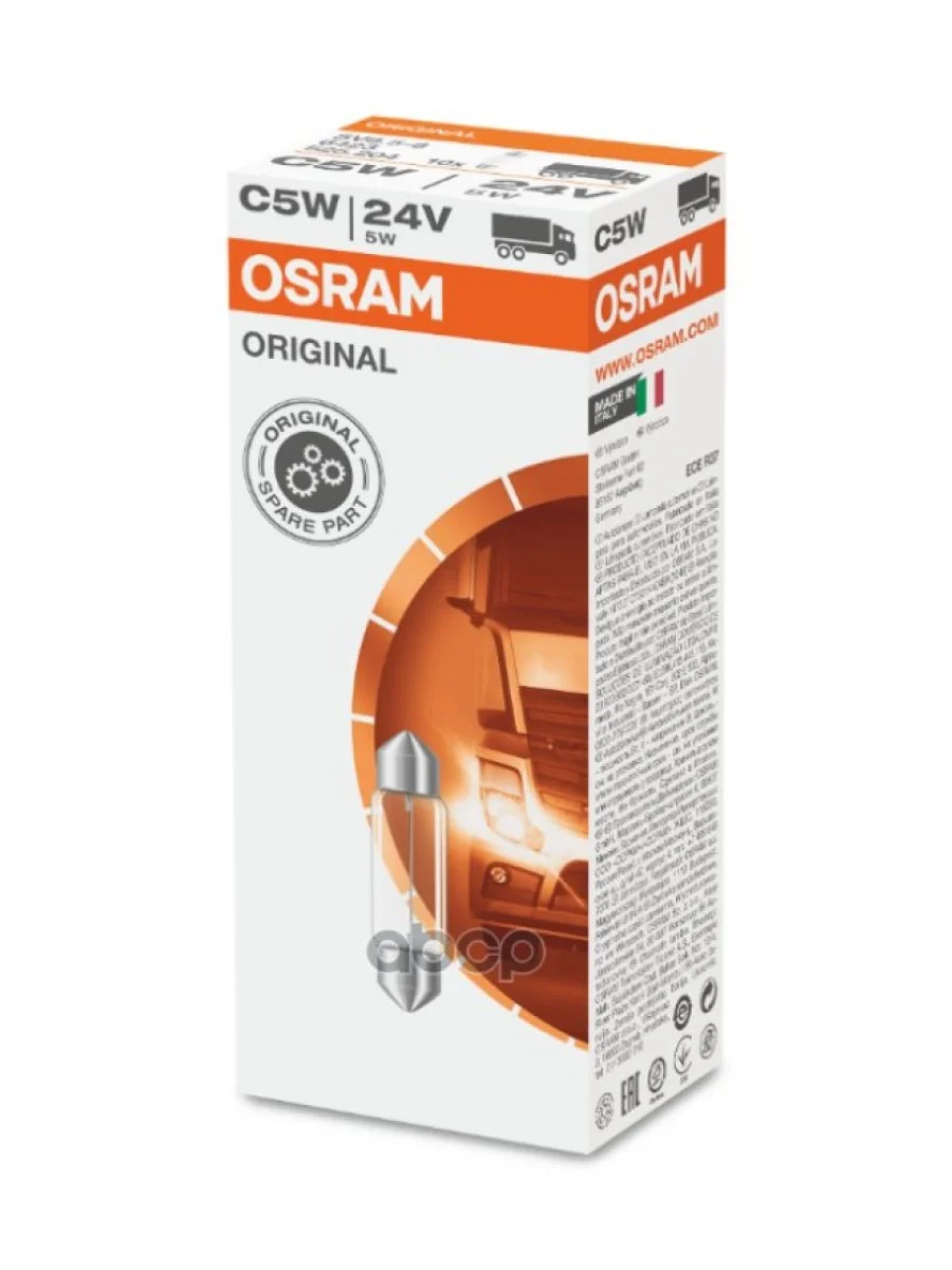 Лампы Вспомогательного Освещения Osram арт. 6423  в Керчи Республика Крым
