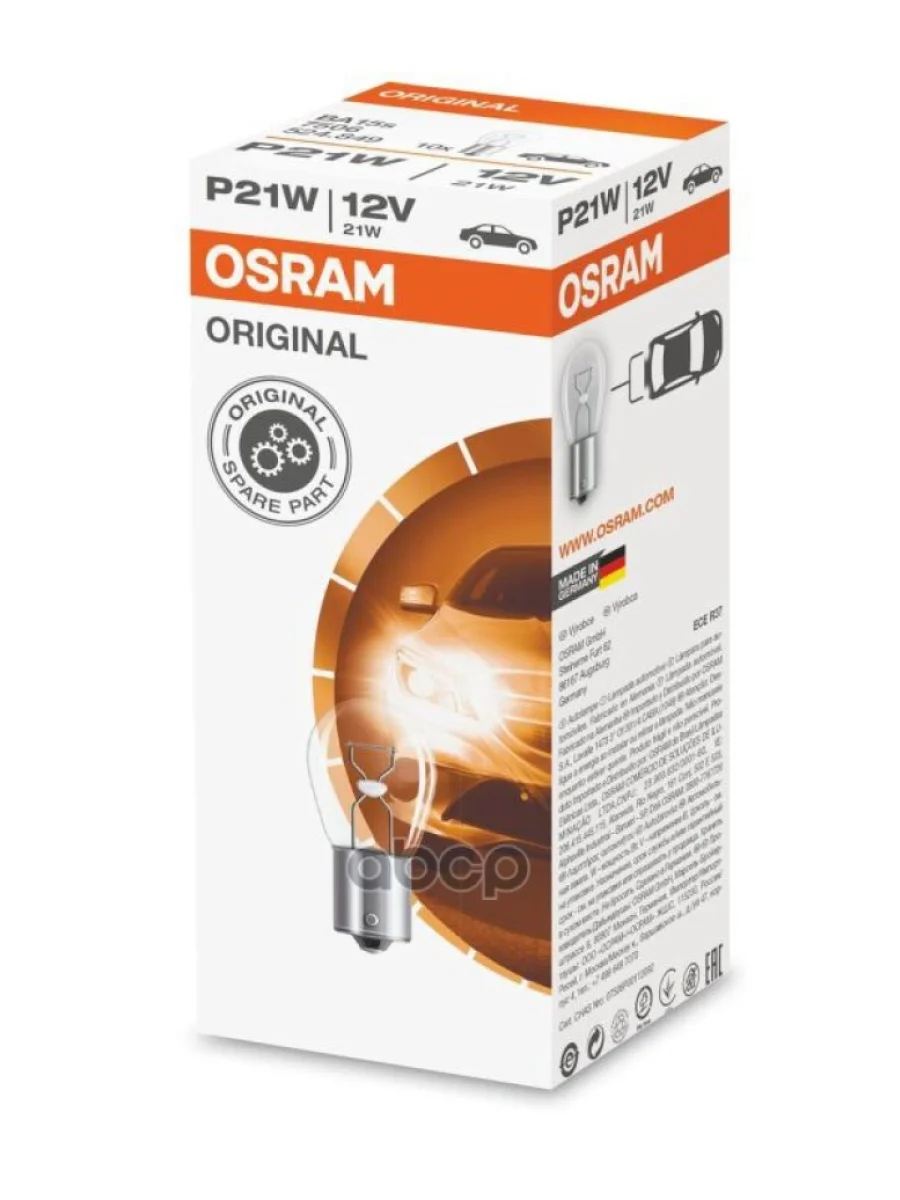 Лампа 12 V 21 W Osram (Повторитель,Стоп-Сигнал,Задн.ход) Ва15s (7506*) Osram арт. 7506*  в Керчи Республика Крым