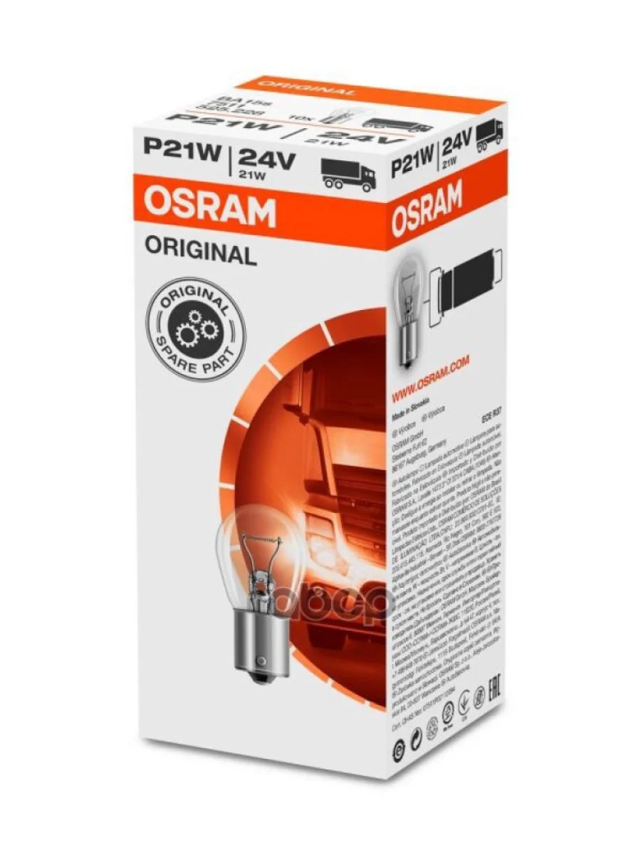 Лампа 24 V 21 W Osram (Повторитель,Стоп-Сигнал,Задн.ход)  Ва15s (7511*) Osram арт. 7511*  в Керчи Республика Крым