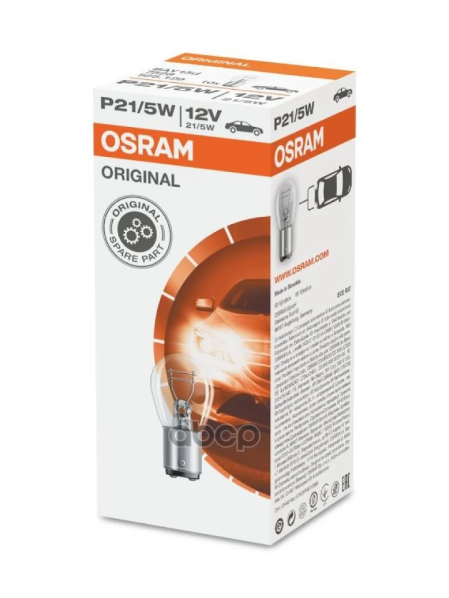 Лампа 12 V 215 W (2-Х Контакт.) Osram (Повторит.,Стоп-Сигн.,Габар.) Bay15d Original (7528) Osram арт. 7528  в Керчи Республика Крым