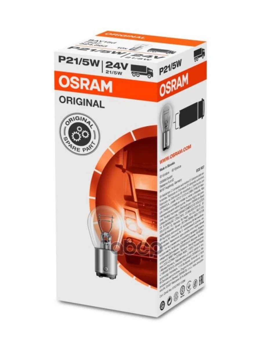 Лампа 24 V 215 W (2-Х Контакт.) Osram (Габариты, Стоп-Сигнал) Bay15d Osram арт. 7537*  в Керчи Республика Крым