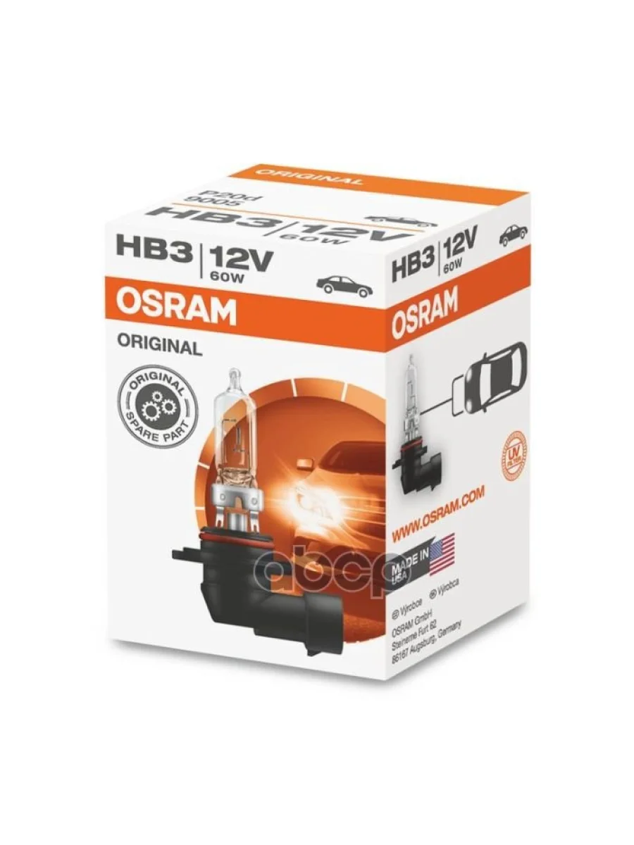 Лампа Галогеновая Hb3 12V  60W Osram Standard Р20d Original (9005) Osram арт. 9005  в Перми Пермском крае