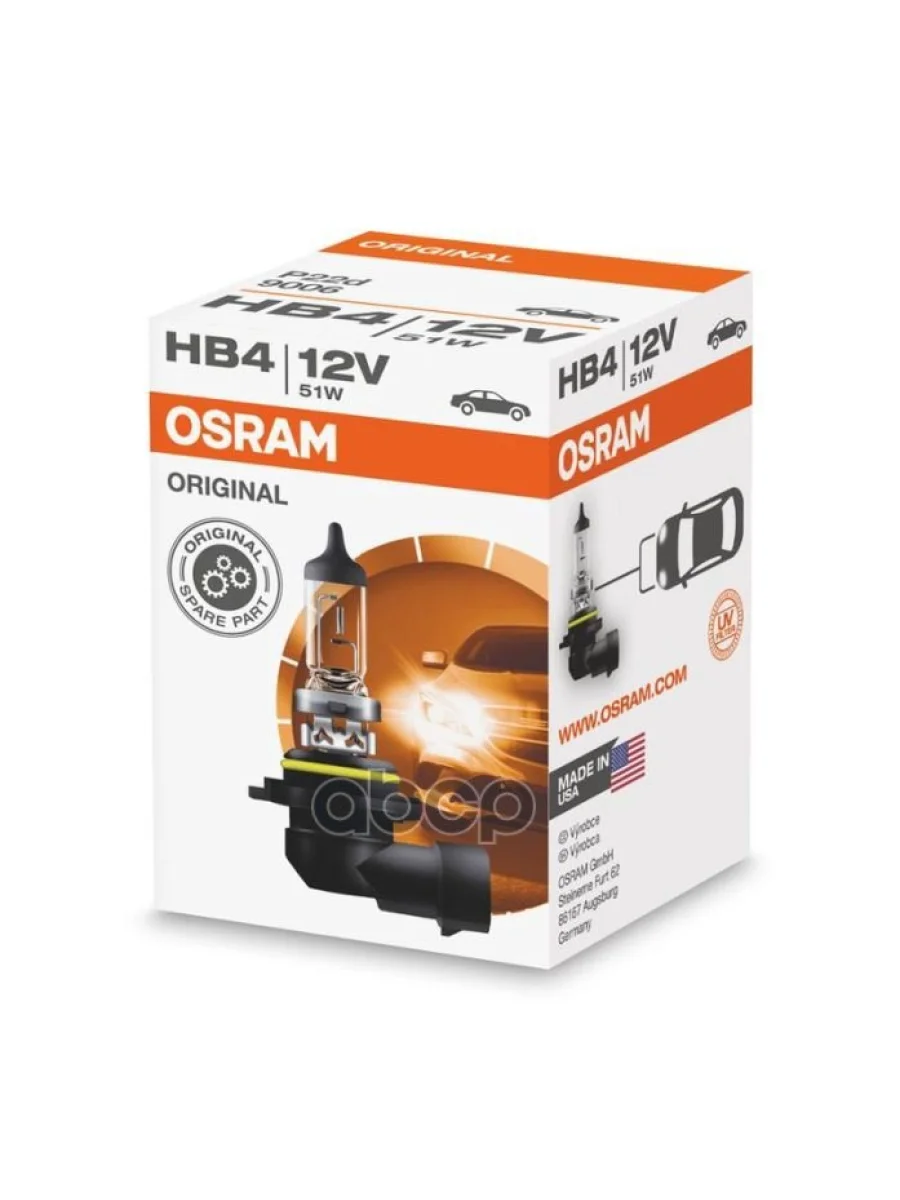 Лампа Галогеновая Hb4 12V  51W Osram Standard Р22d Original (9006) Osram арт. 9006  в Керчи Республика Крым