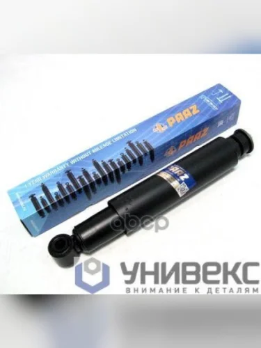 Амортизатор Подвески Передний 413-690 D-14*70D-22*46 Scania 4 PAAZ арт. 49045P