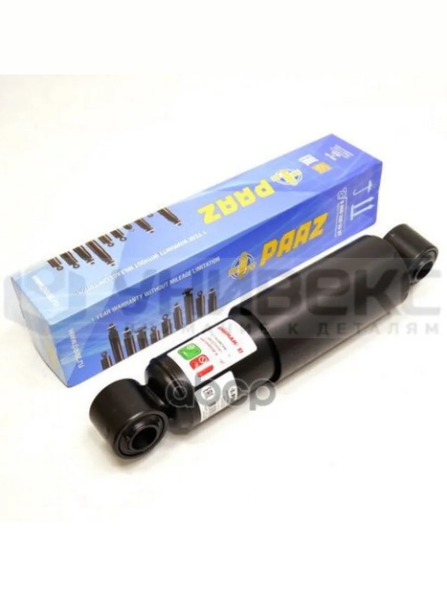 Амортизатор Подвески Тонар 345503 OO 24X55 24X55 PAAZ арт. 50032P  в Керчи Республика Крым
