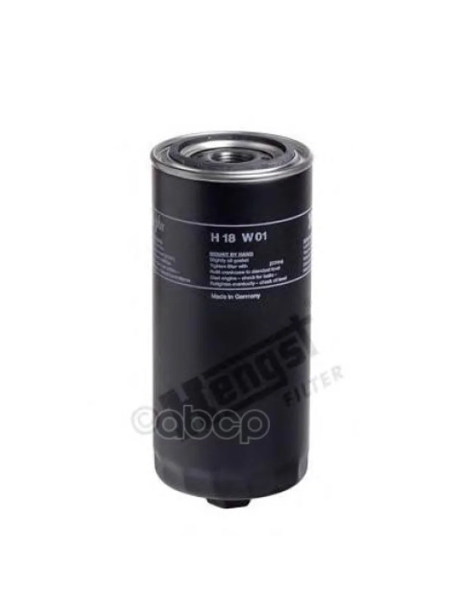 Фильтр Масл. Lf 4054Lf 3413 BomagIveco Hengst арт. H18W01  в Керчи Республика Крым