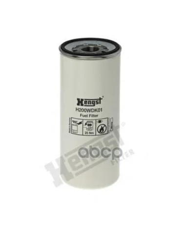 Фильтр Топливный Hengst арт. H200WDK01