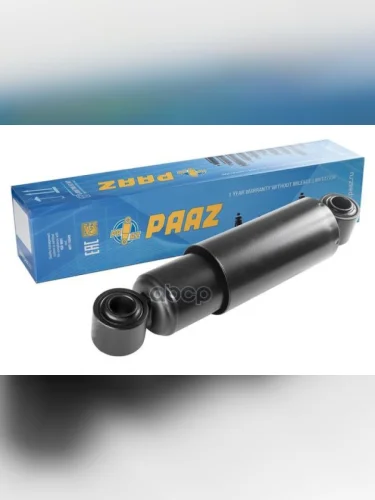 Амортизатор Подвески Bpw, Saf 296429(24X55) 00 PAAZ арт. 52001P