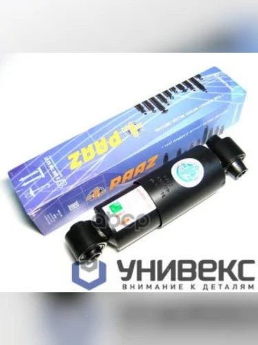 Амортизатор Подвески Schmitz 273383 (Низ 16*58, Верх 16*82) OO PAAZ арт. 59007P