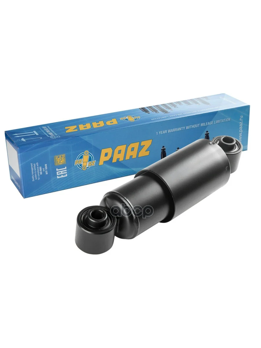 Амортизатор Подвески Saf Intradisc 278-413 OO 20X78 20X68 PAAZ арт. 59008P  в Самаре Самарской области