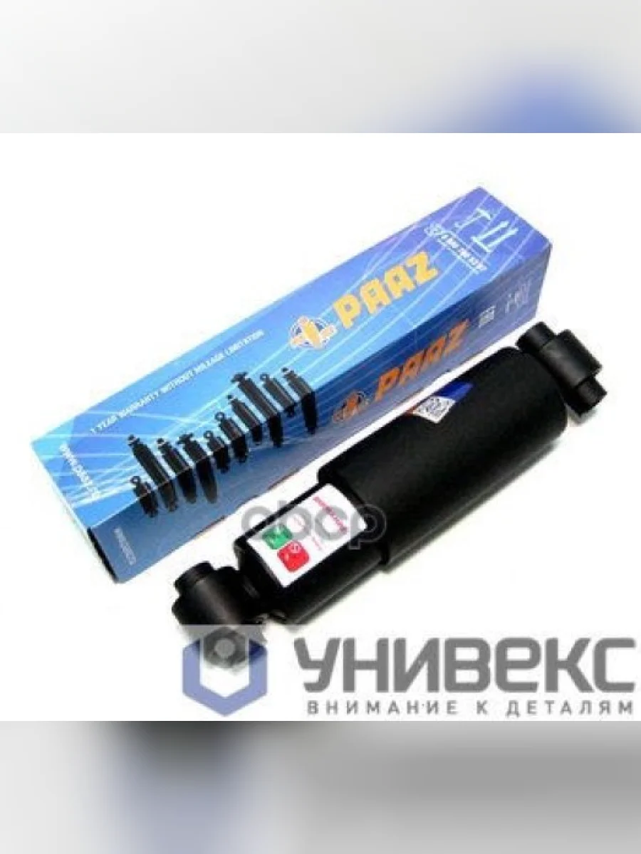 Амортизатор Подвески Saf 318-489 OO 20X7820X68 PAAZ арт. 59018P  в Керчи Республика Крым