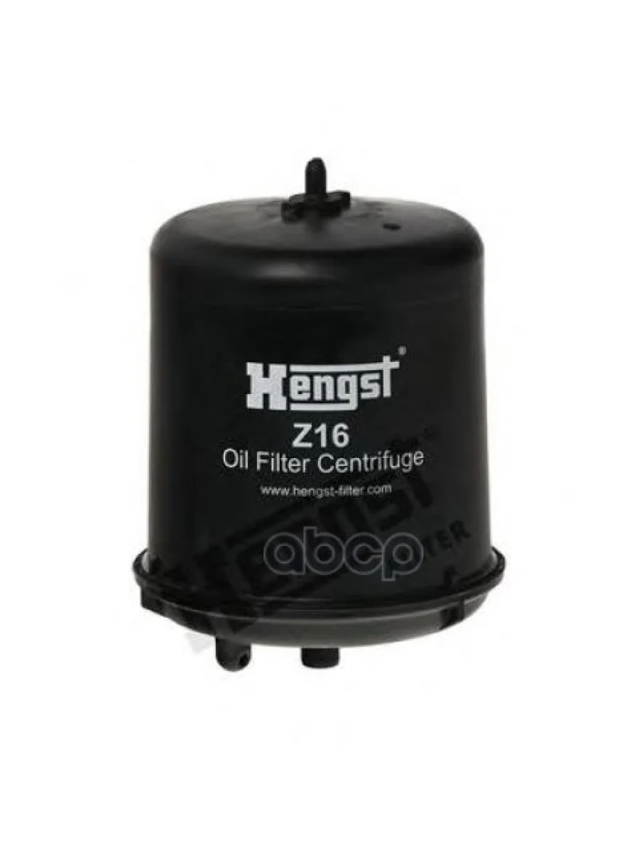 Фильтр Масляный Центрифуги Hengst арт. Z16D183  в Керчи Республика Крым