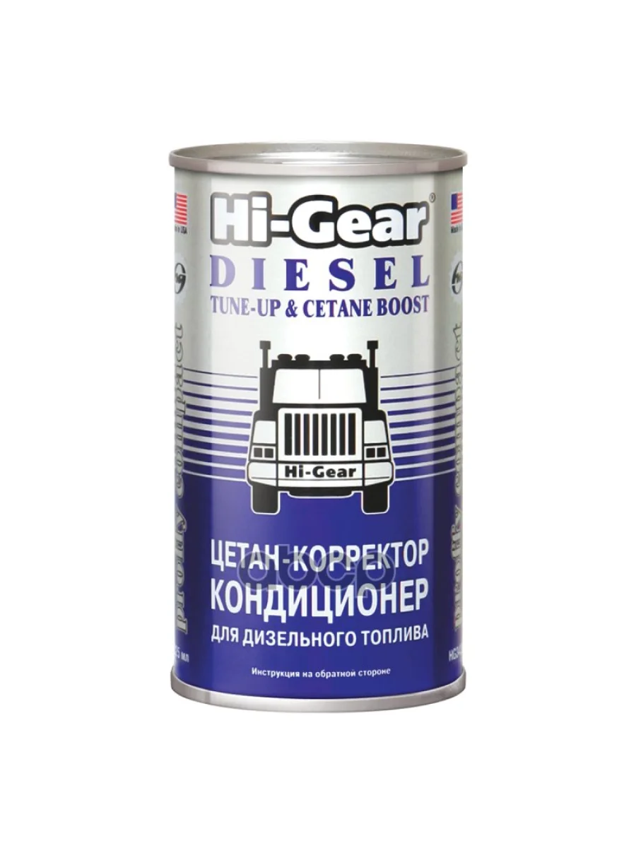 Жидкость Для Повышения Цетанового Числа Hi-Gear (325 Мл) Добавка В Диз.топливо (Hg3435) Hi-Gear арт. HG3435  в Керчи Республика Крым
