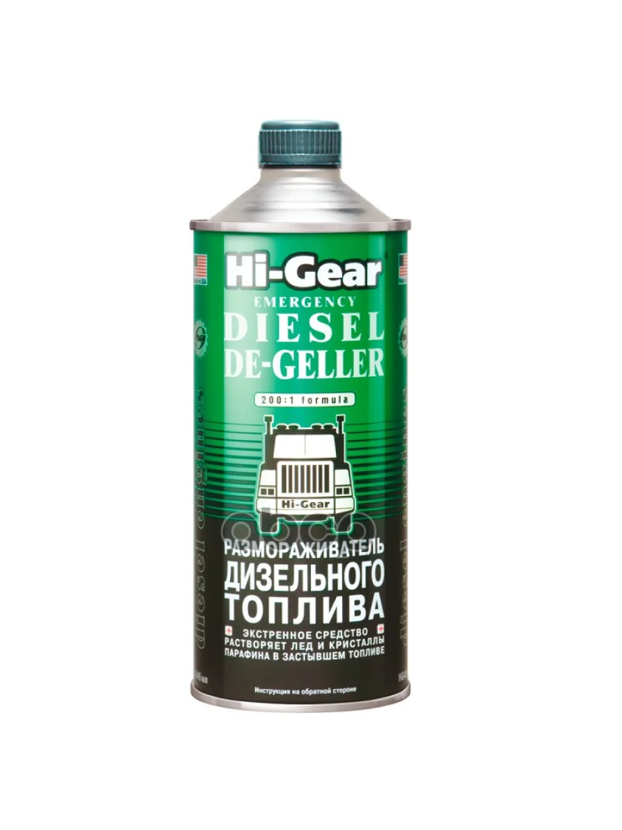 Размораживатель Дизельного Топлива Hi-Gear (946 Мл) На 190 Л. (Hg4114) Hi-Gear арт. HG4114  в Керчи Республика Крым