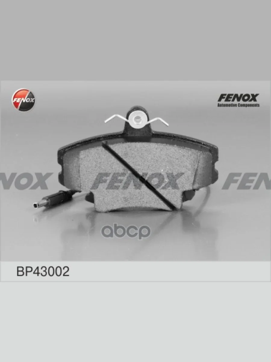Колодка Тормозная Передняя Ваз Largus, Vesta, Renault Logan (С Abs) (К-Т) Fenox (Bp43002) FENOX арт. BP43002  в Перми Пермском крае