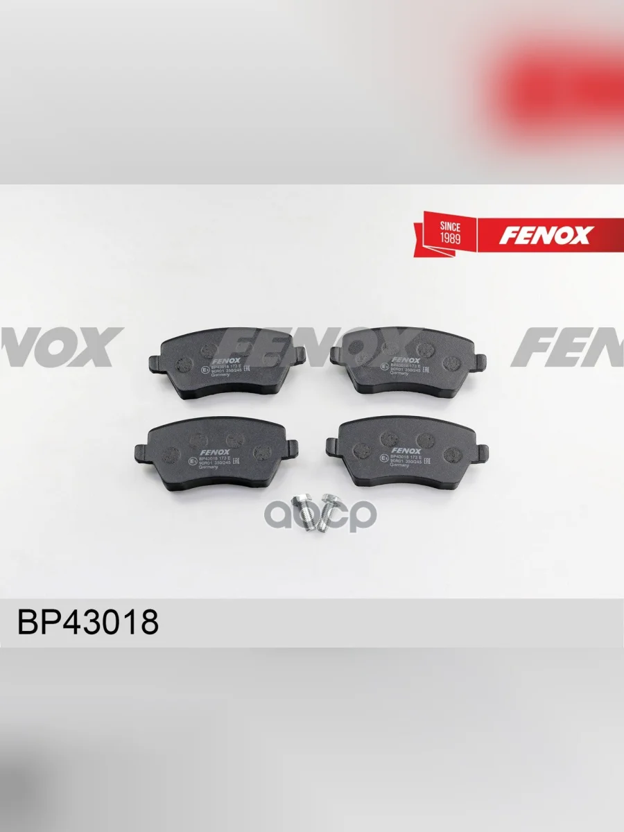 Колодка Тормозная Передняя Ваз Largus, Vesta, (16V), Renault Logan Ii (2012 И 2013), Duster Без Abs FENOX арт. BP43018  в Керчи Республика Крым