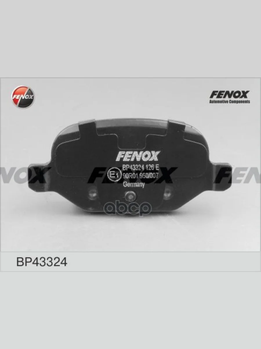 Колодка Тормозная Задняя Ваз Vesta, Sw, Sw Cross, 1119 Kalina Sport (К-Т) Fenox (Bp43324) FENOX арт. BP43324  в Керчи Республика Крым