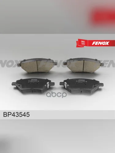 Колодка Тормозная Передняя Chery Tiggo 4, 7, 8 Pro Fenox (Bp43545) FENOX арт. BP43545
