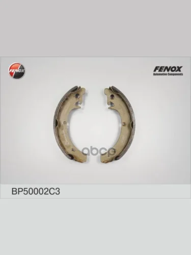 Колодка Тормозная Задняя Ваз 2108-15,1117-19,2170-72,2190-94 (К-Т) Fenox (Bp50002c3) (2108-3502090 FENOX арт. BP50002C3