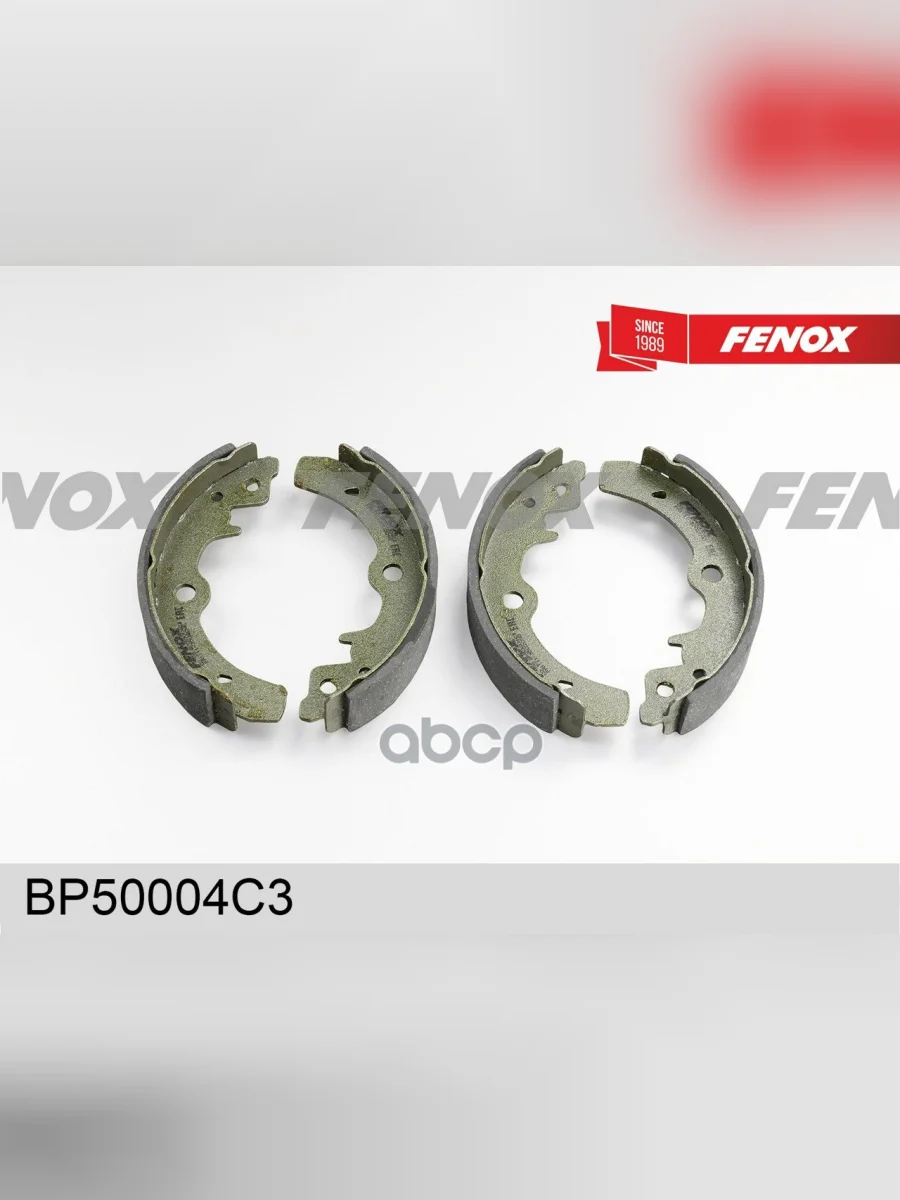 Колодка Тормозная Задняя Ваз 1111-1113 Ока (К-Т) Fenox (Bp50004c3) FENOX арт. BP50004C3  в Перми Пермском крае